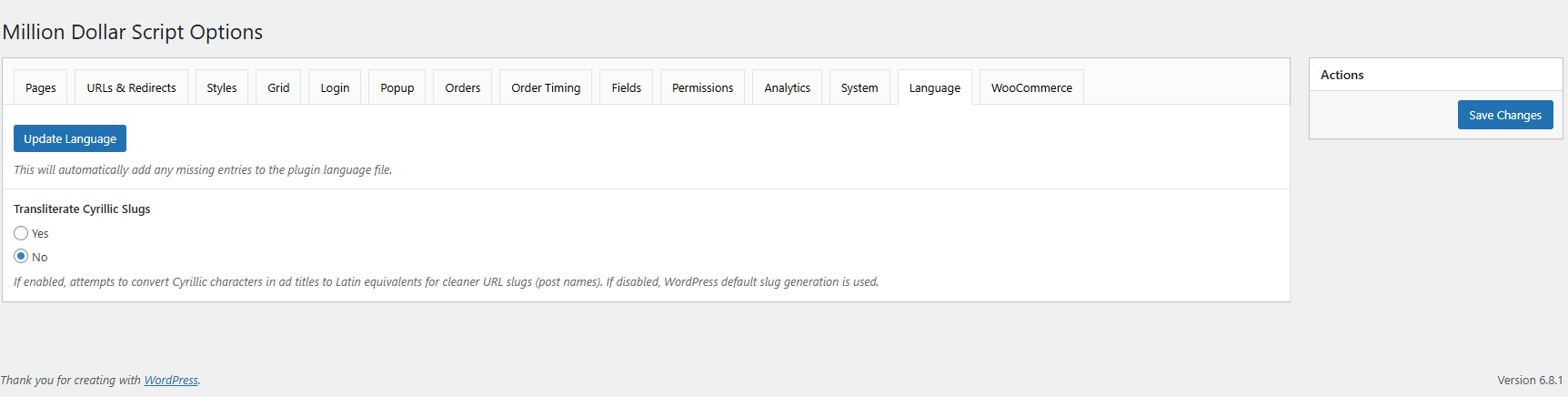Options > Language tab